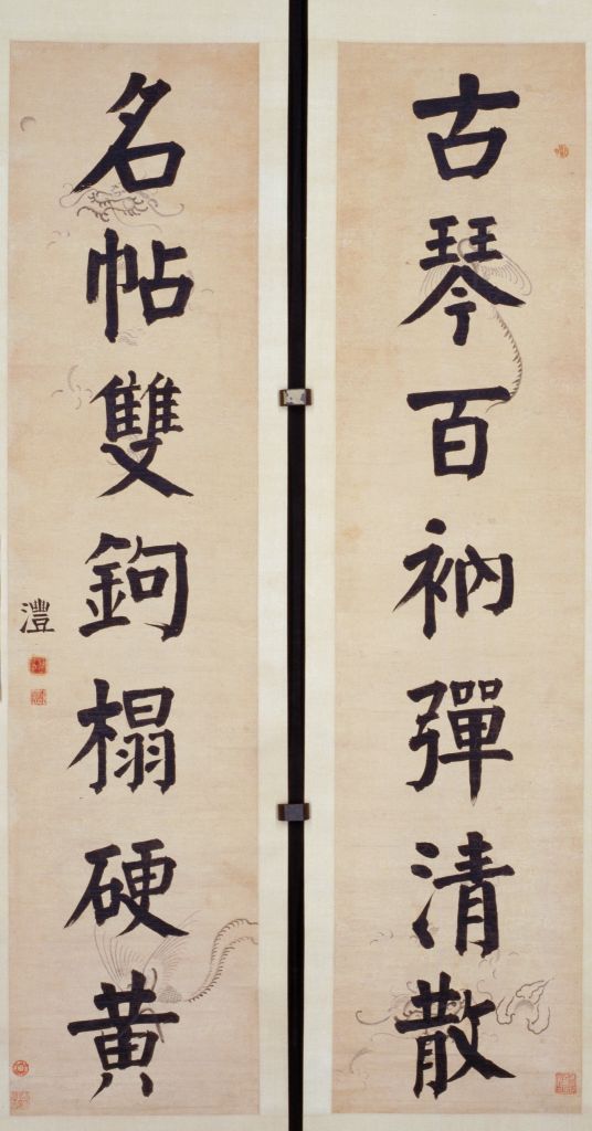 图片[1]-Qian Feng’s regular script seven-character couplet-China Archive